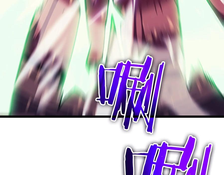 第244页
