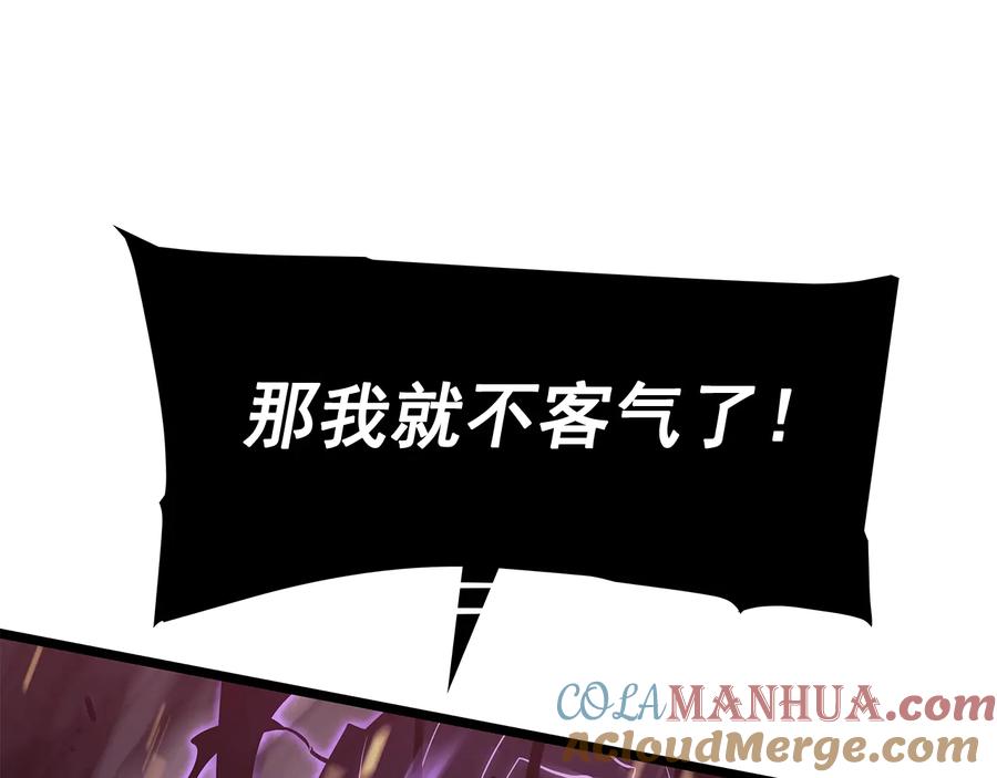 第253页