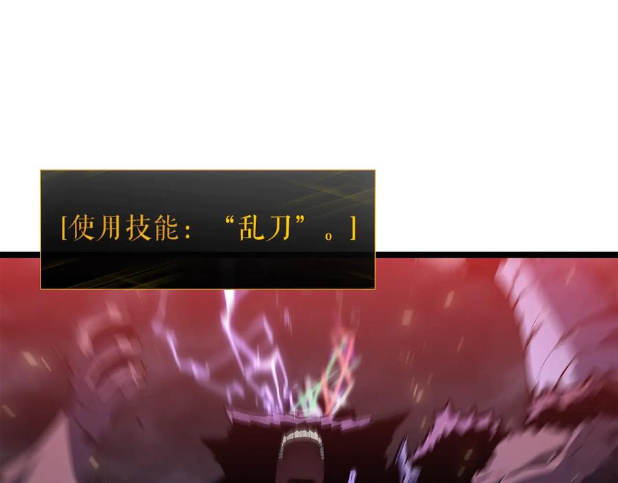 第260页