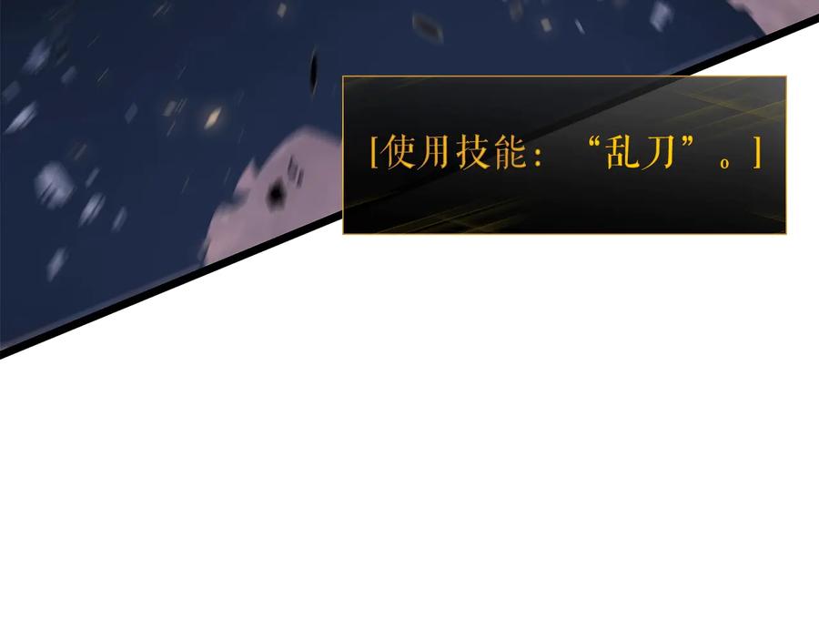 第262页