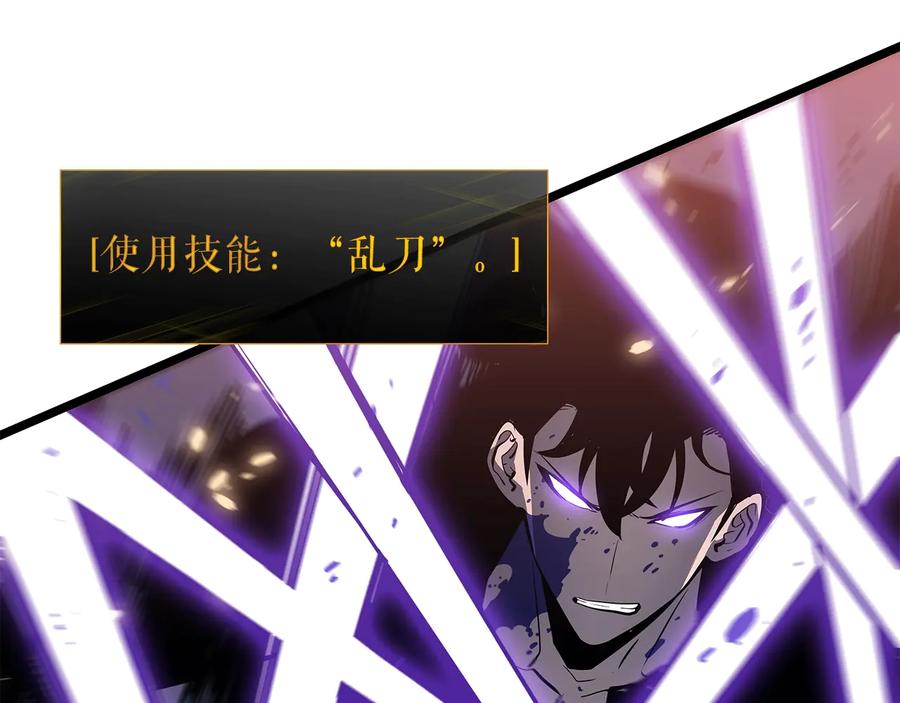 第263页