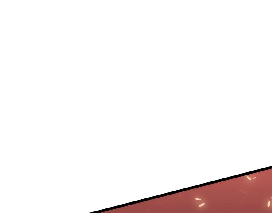 第268页