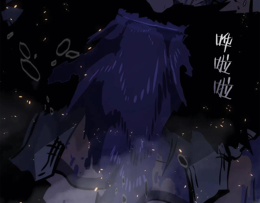 第270页