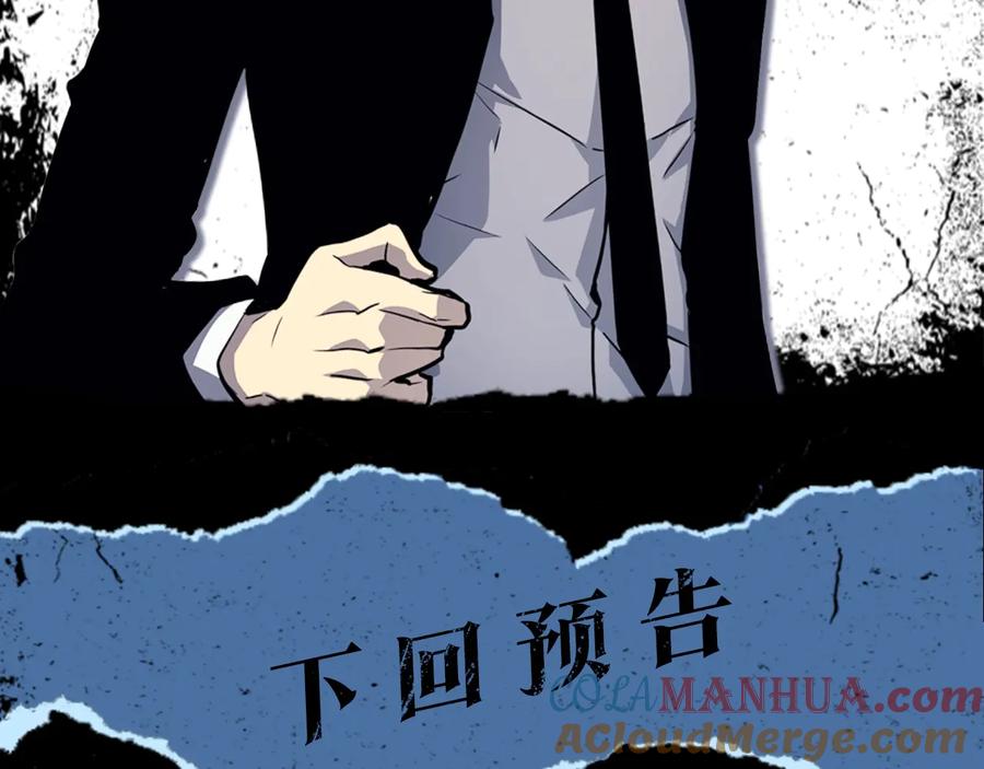 第281页