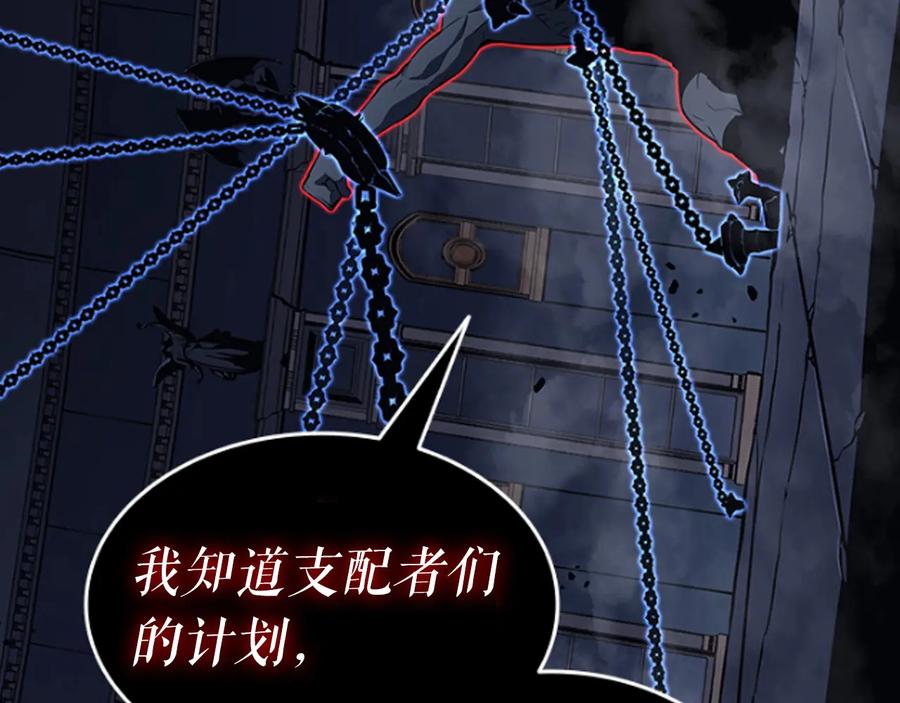 第290页