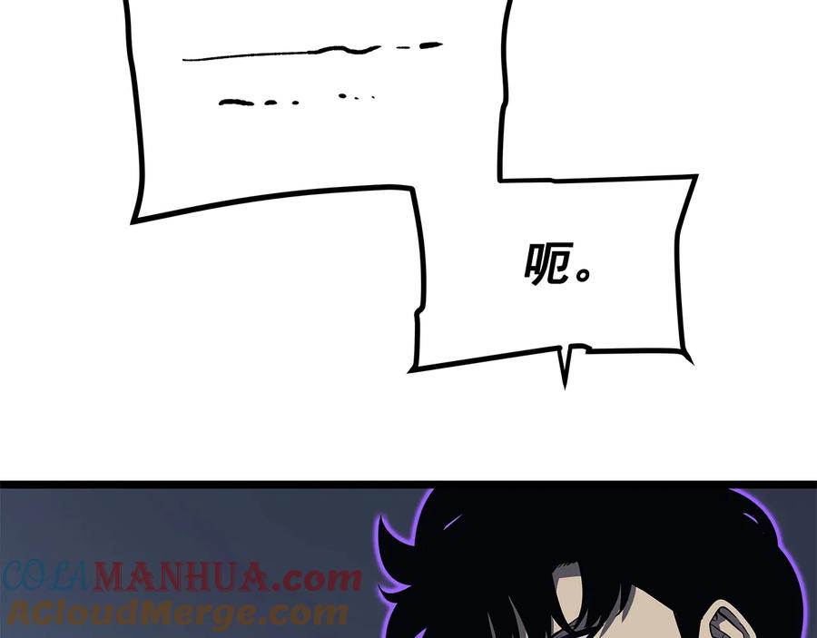 第193页