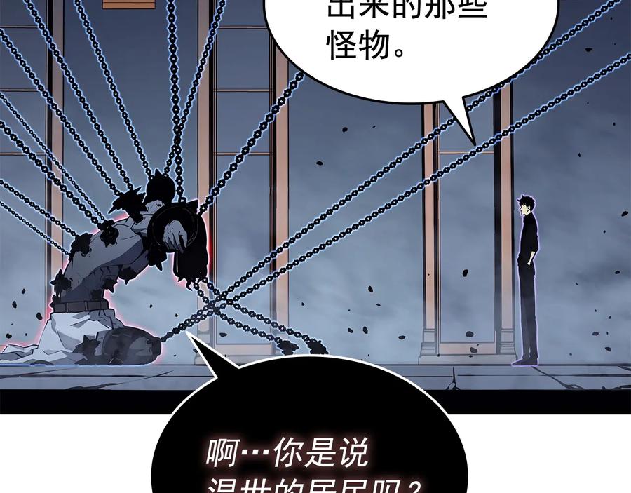 第202页