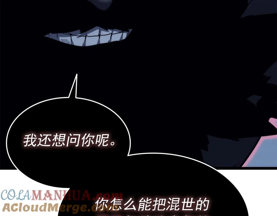 第205页