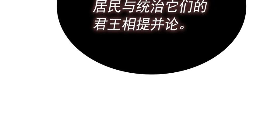 第206页