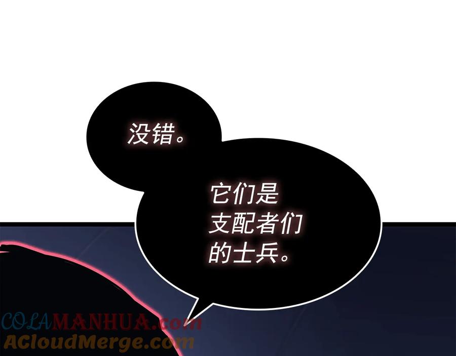 第221页