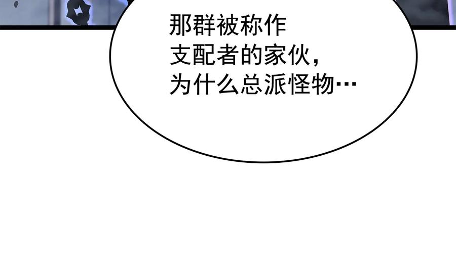第224页