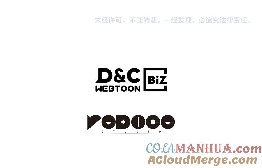 第233页