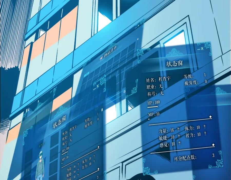 第84页