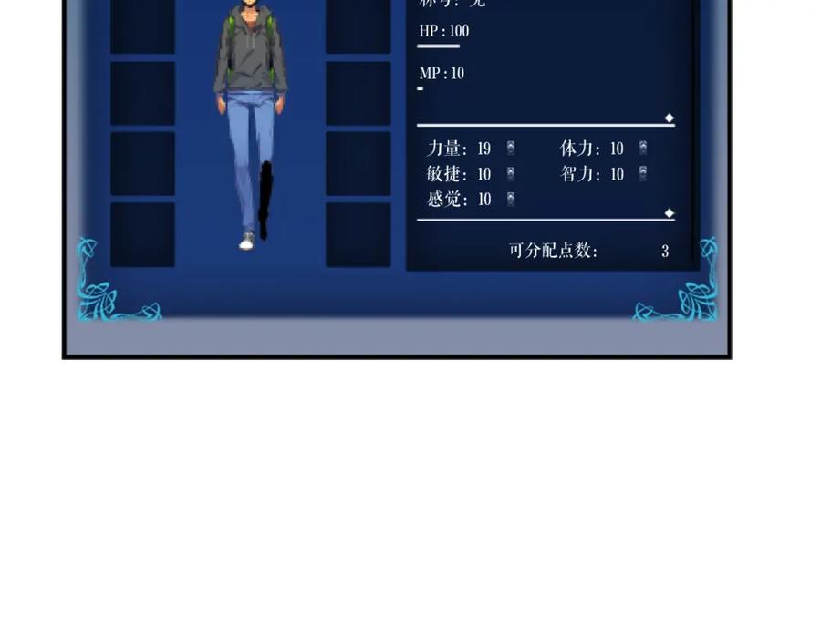 第87页