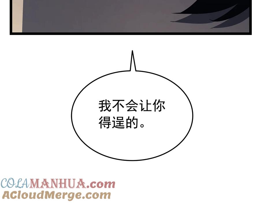 第185页