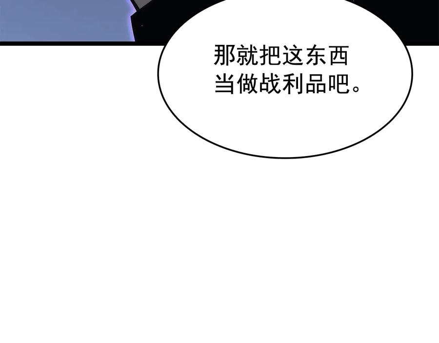 第199页