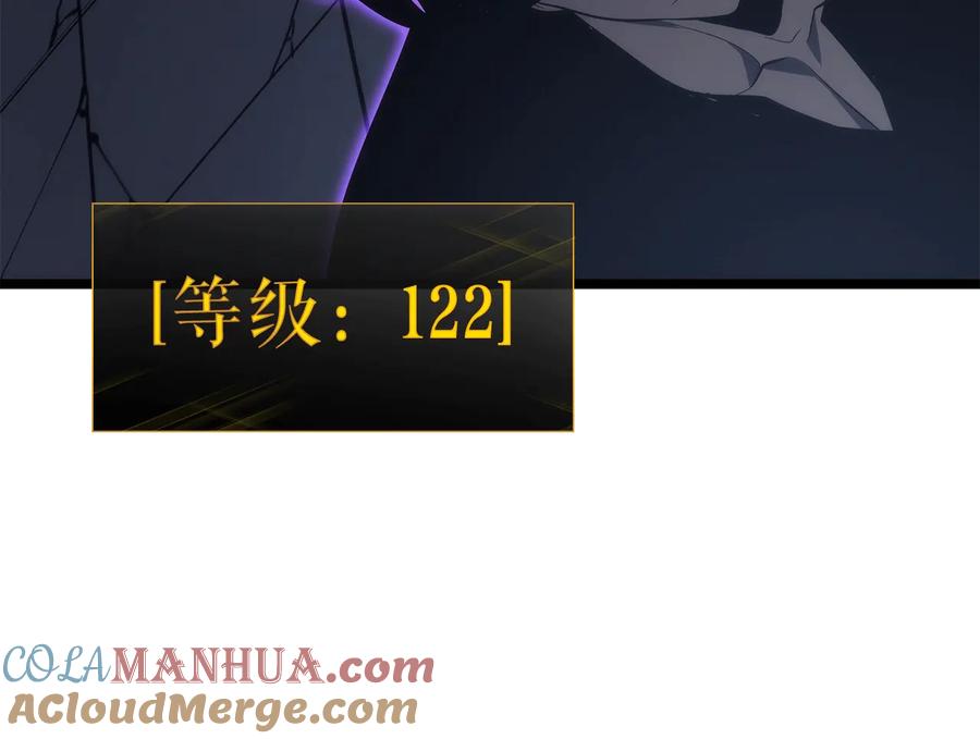 第205页