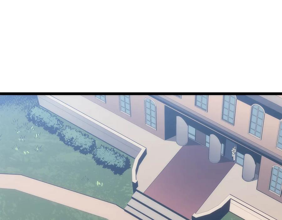 第208页
