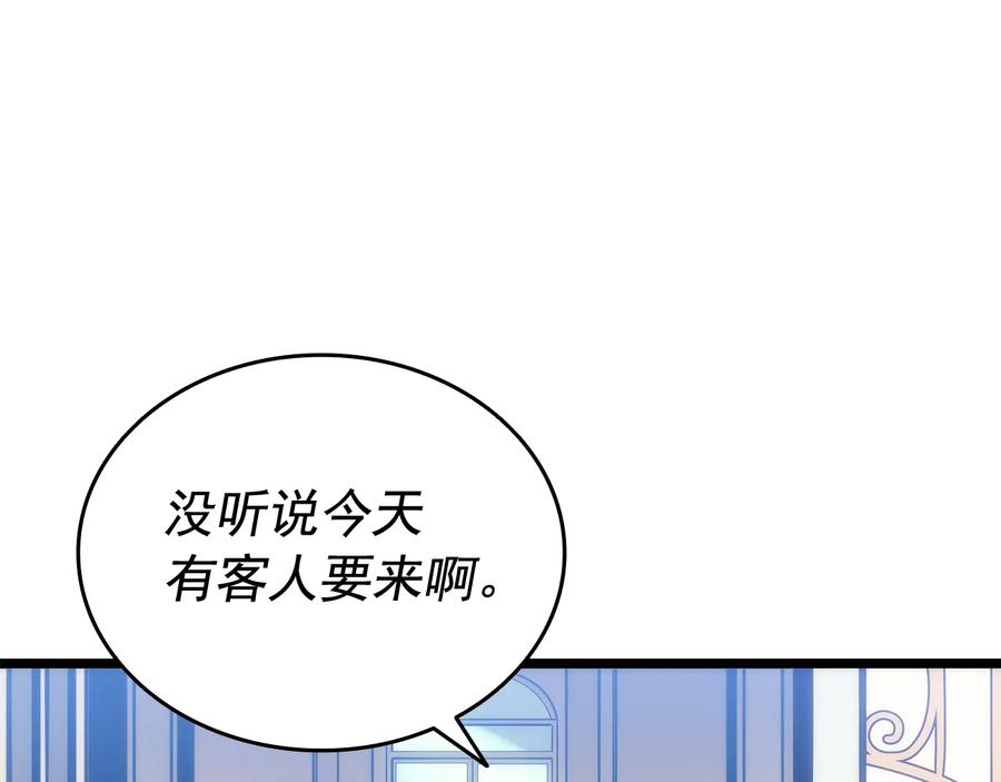 第211页