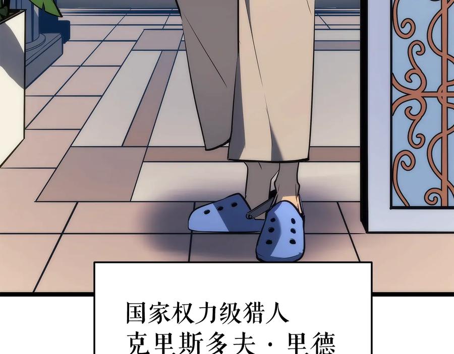 第214页