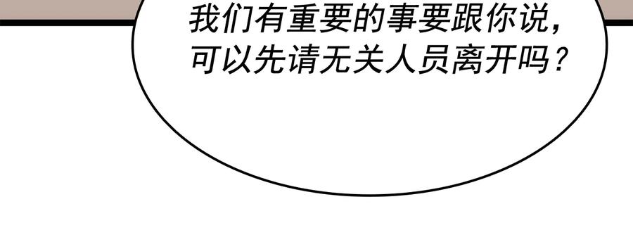 第218页
