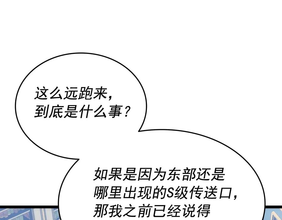 第223页