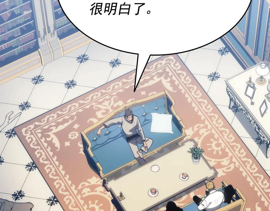 第224页