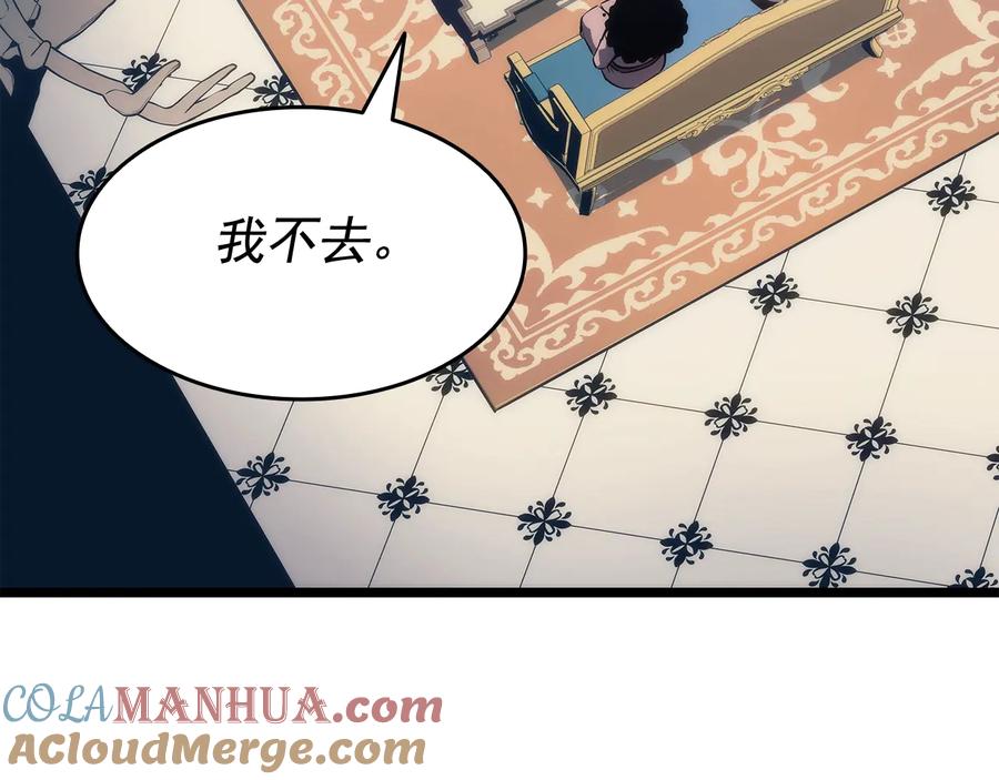 第225页