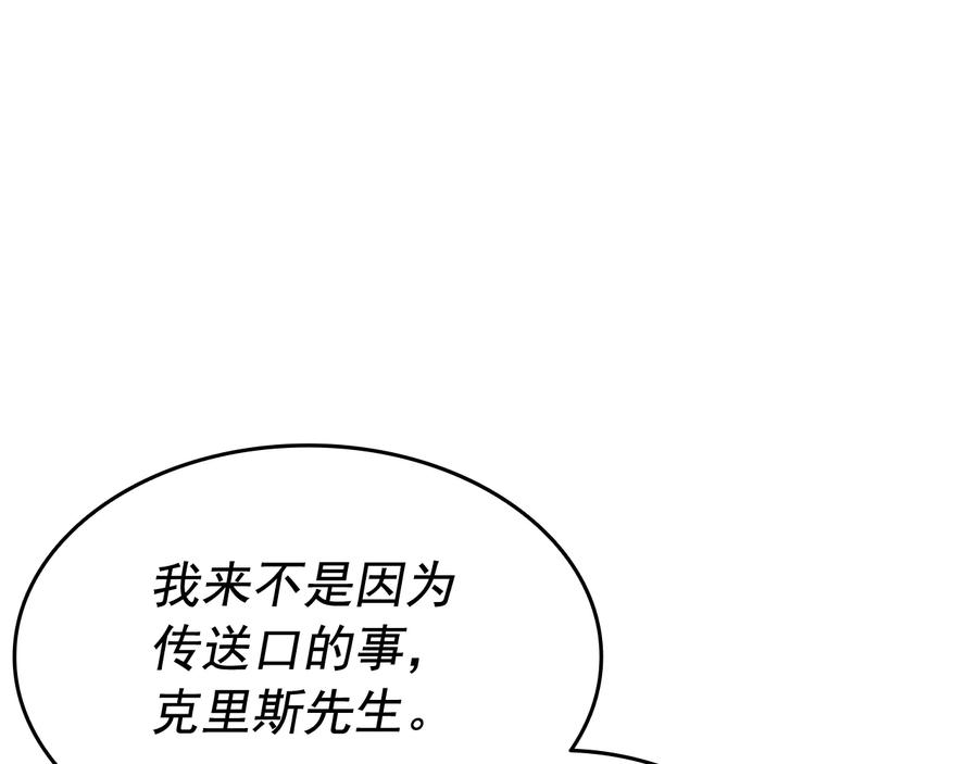 第226页
