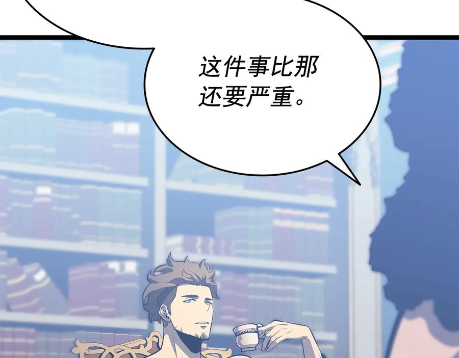 第227页