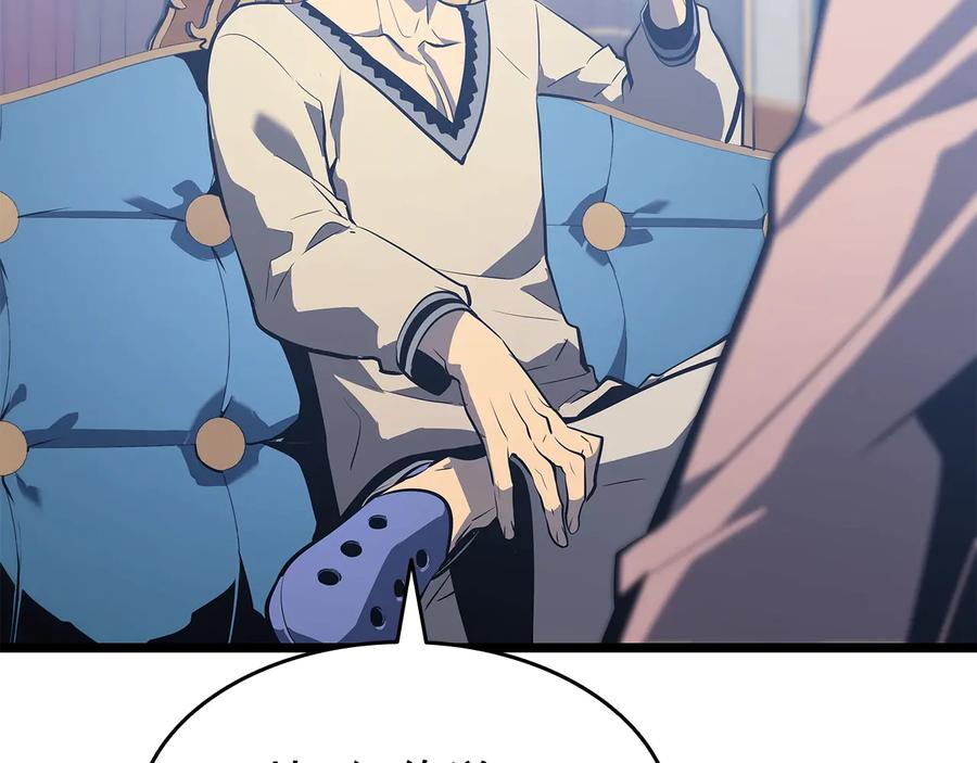 第228页