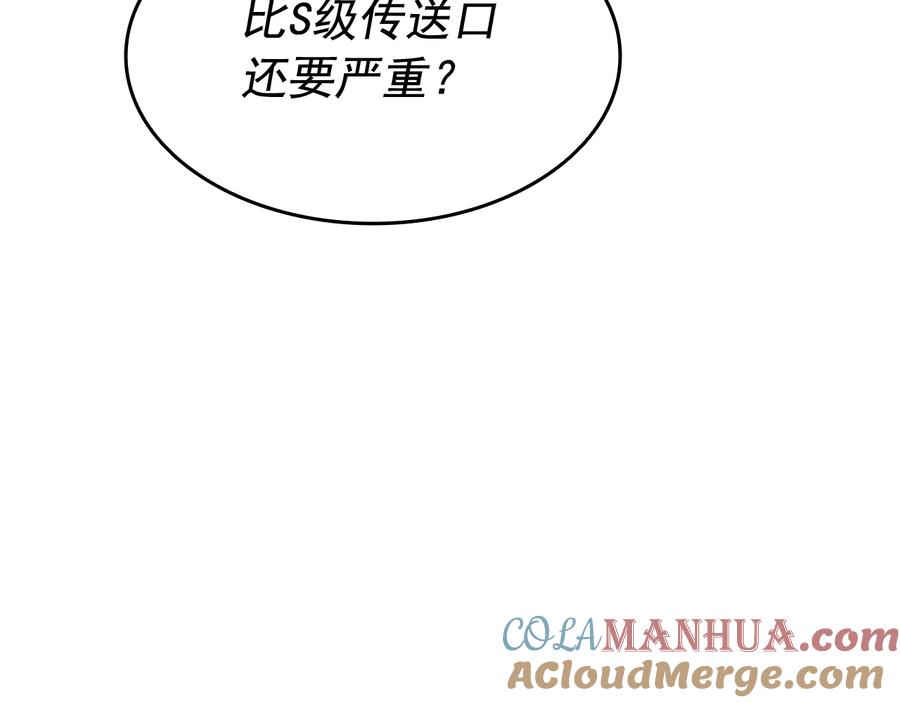 第229页