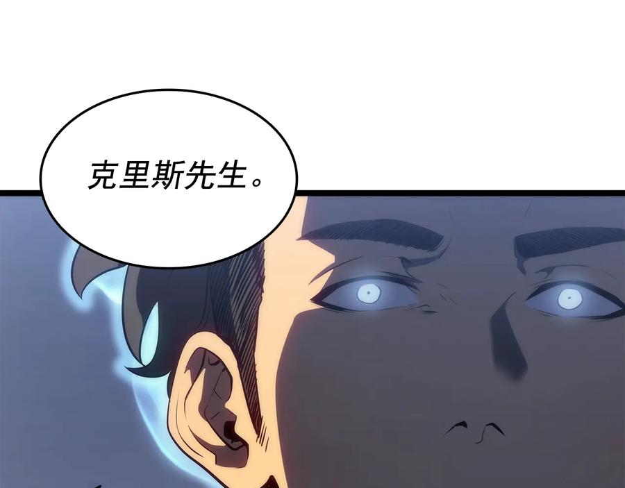 第230页
