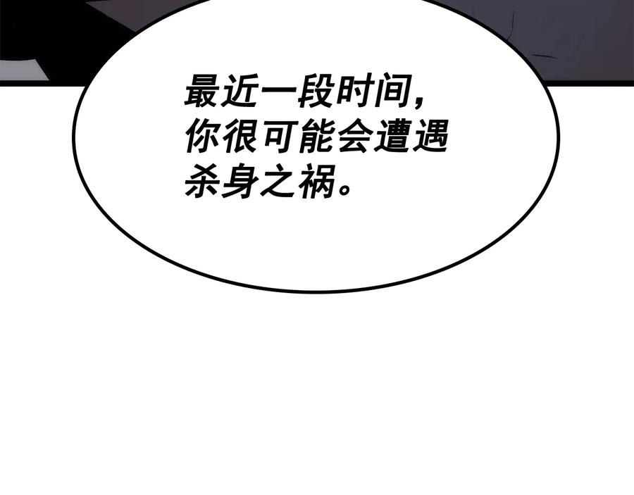 第232页