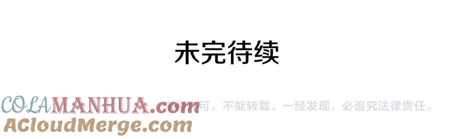 第233页