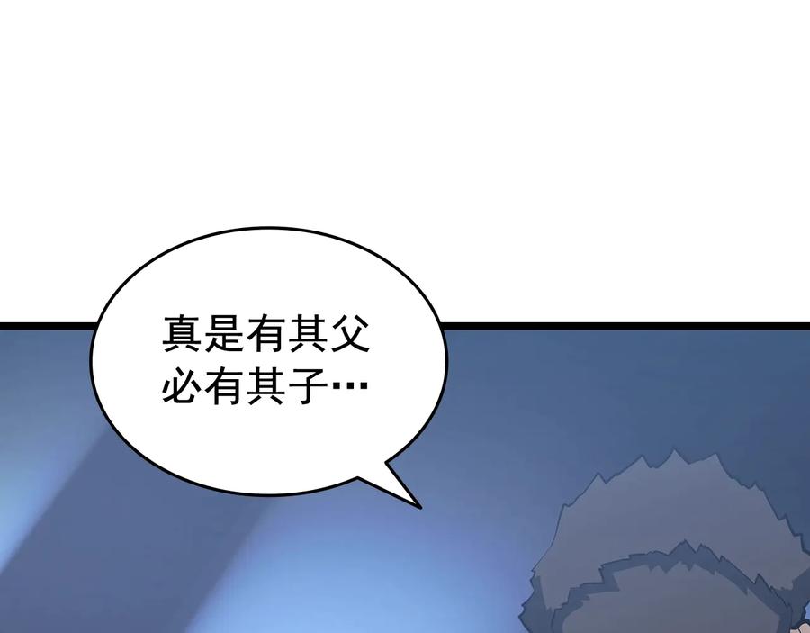 第196页