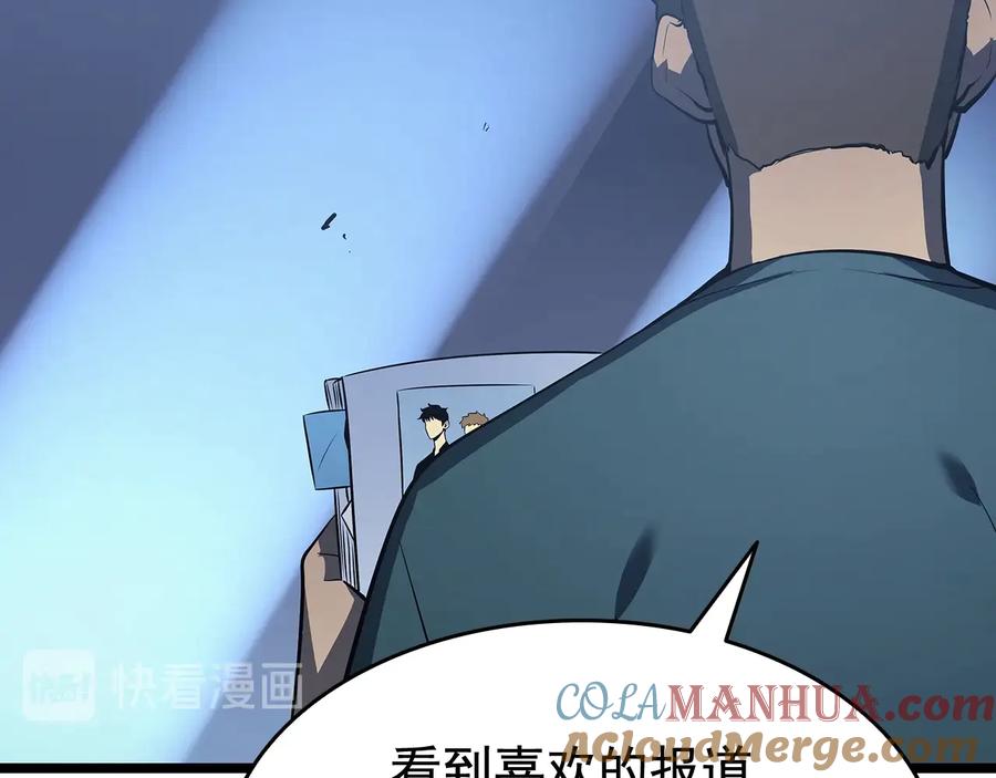 第197页