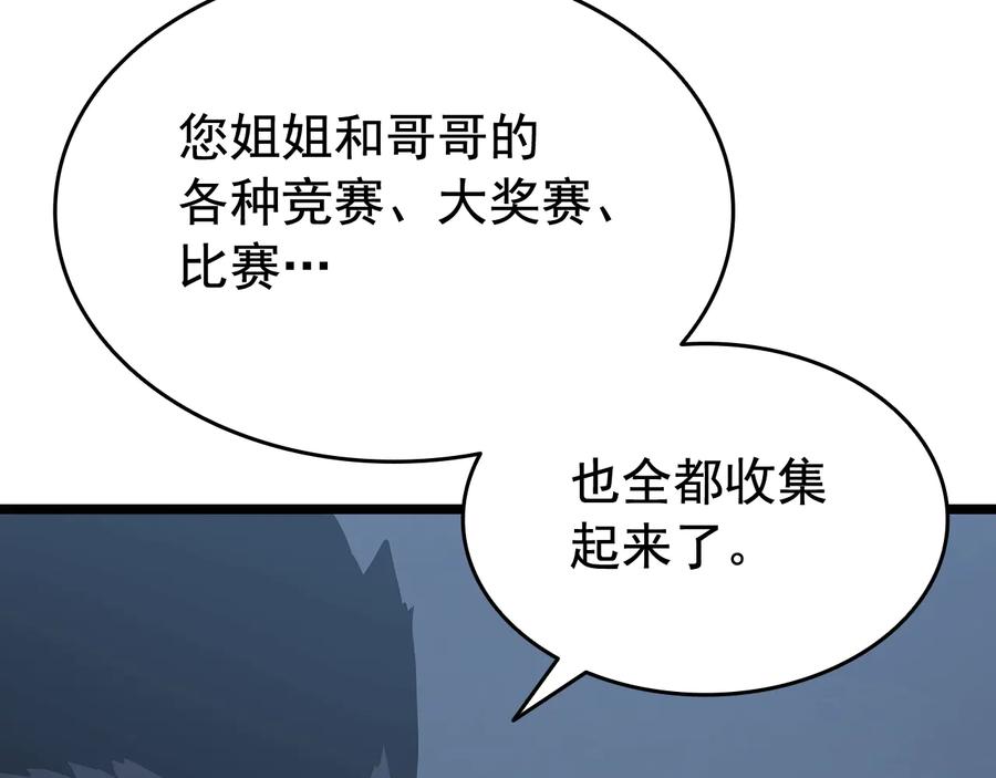 第199页
