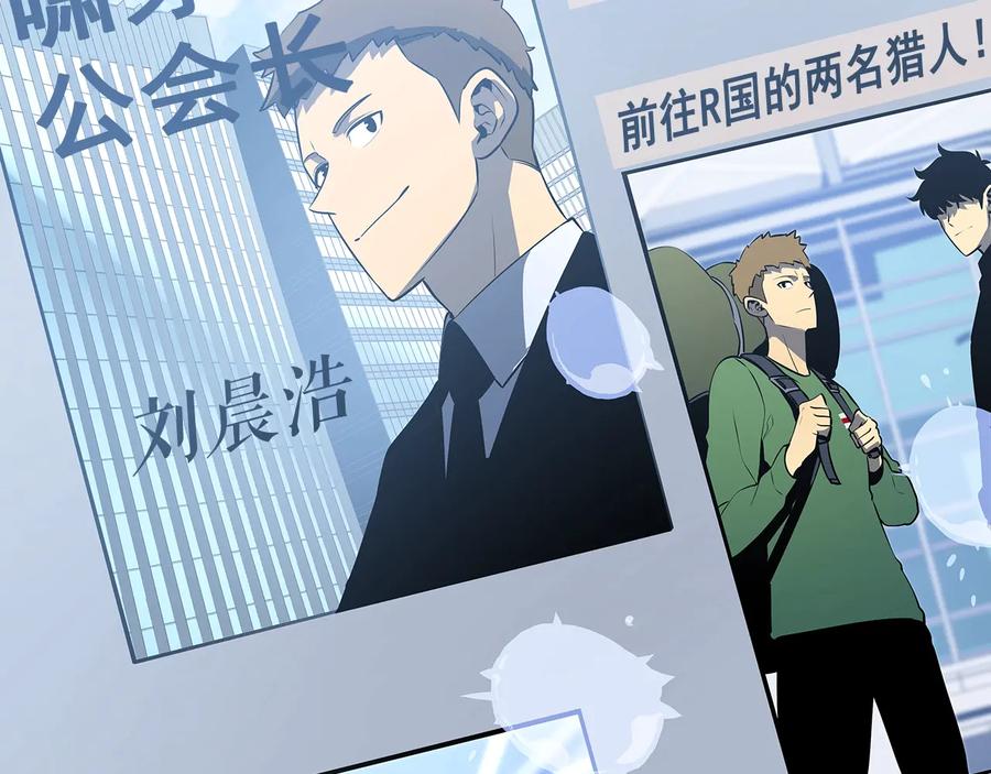 第203页