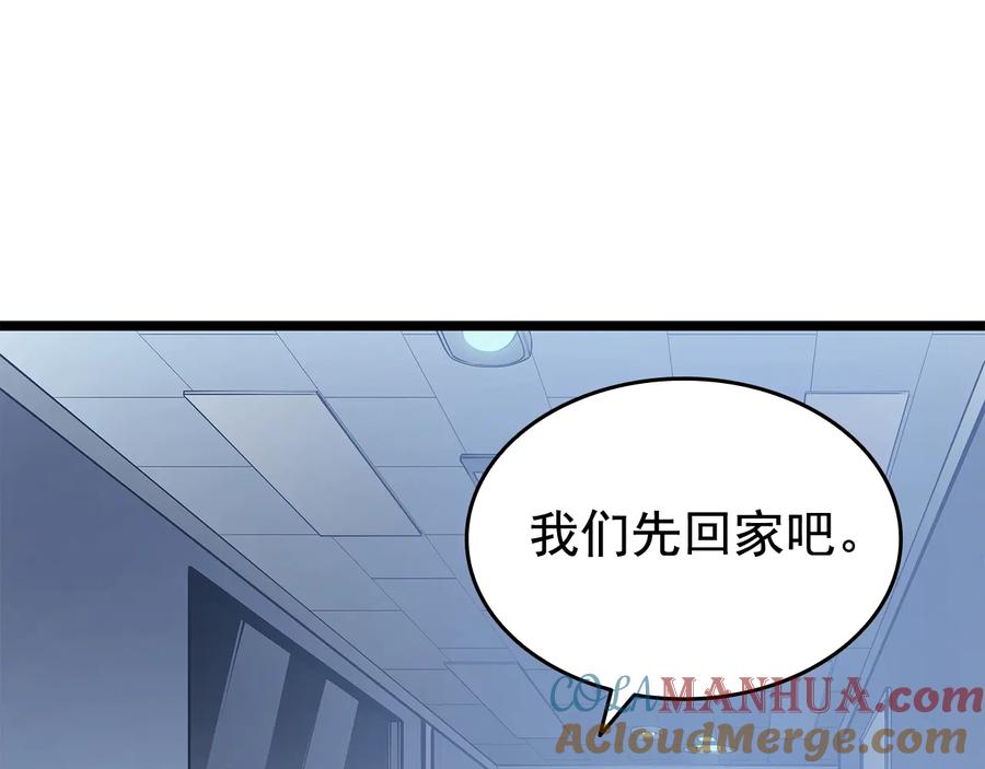 第209页