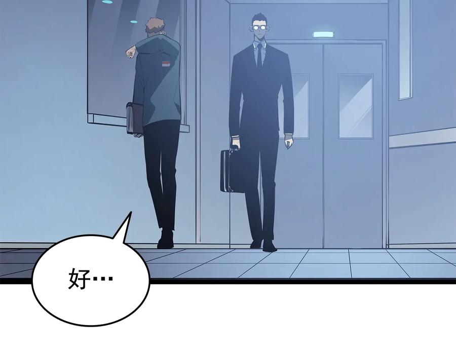 第210页