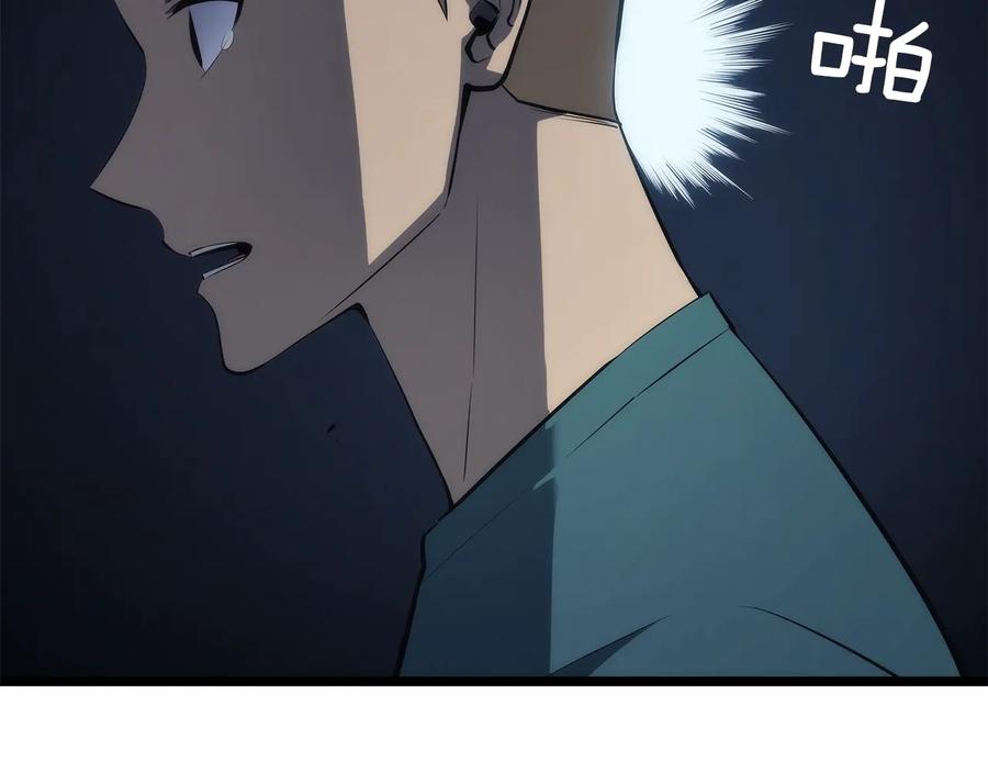 第212页