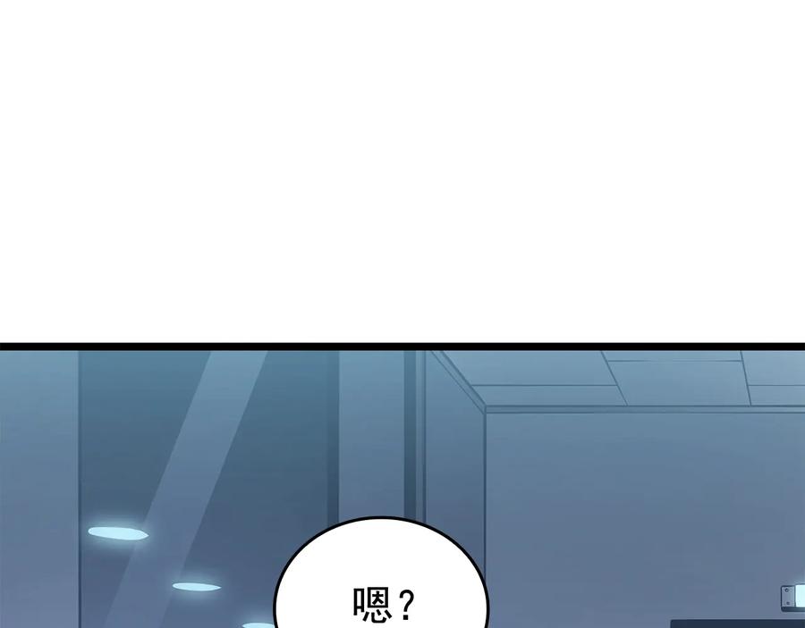 第214页