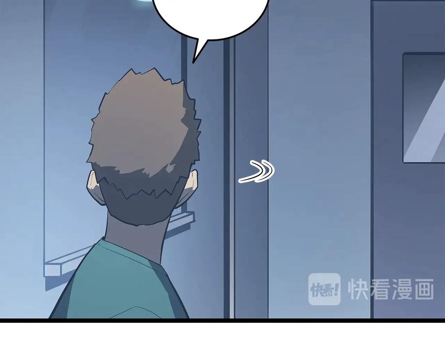 第215页