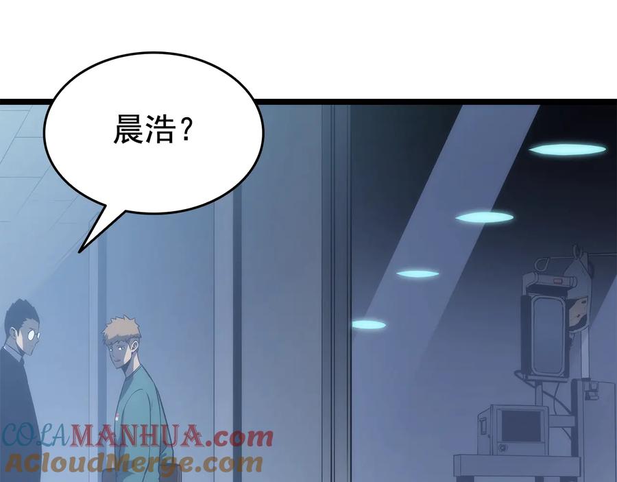 第217页