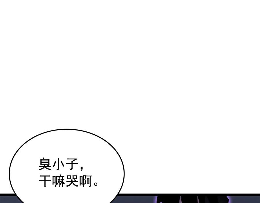第224页
