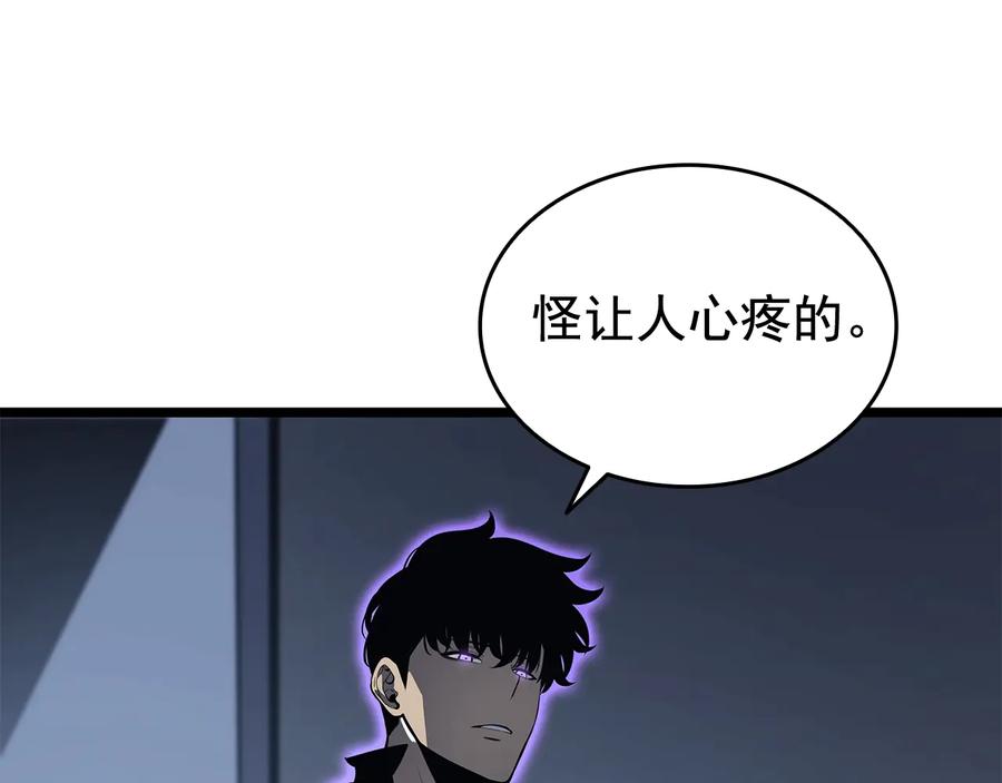 第227页