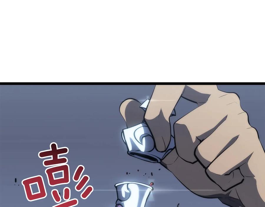 第231页