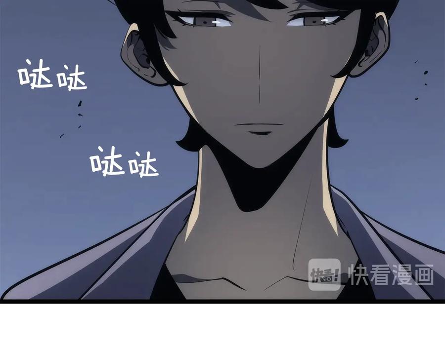 第236页