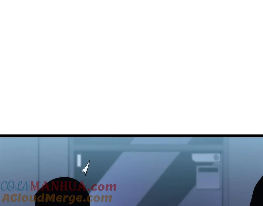 第237页